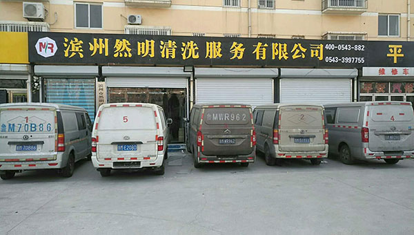 車(chē)隊(duì)照片